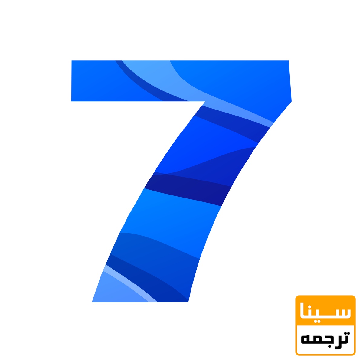 7