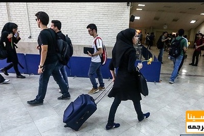 نام‌گذاری واحد تهران مرکز دانشگاه آزاد به نام شهید سلیمانی
