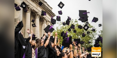 نحوه پذیرش و ارزشیابی دانشجویان دکتری تغییر می‌کند