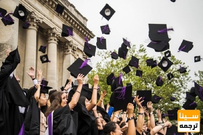 نحوه پذیرش و ارزشیابی دانشجویان دکتری تغییر می‌کند