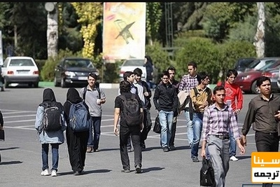 بررسی طرح تعامل خانه و دانشگاه در اولویت‌ قرار گرفت