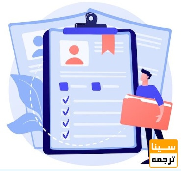 استخراج مقاله انگلیسی از پایان‌نامه انگلیسی