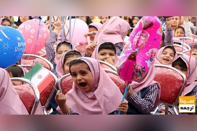 ماجرای ثبت نام کلاس اولی‌های متولد مهر و قانونی که سال آینده اصلاح می‌شود