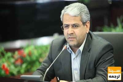 آزمون استخدامی وزارت بهداشت