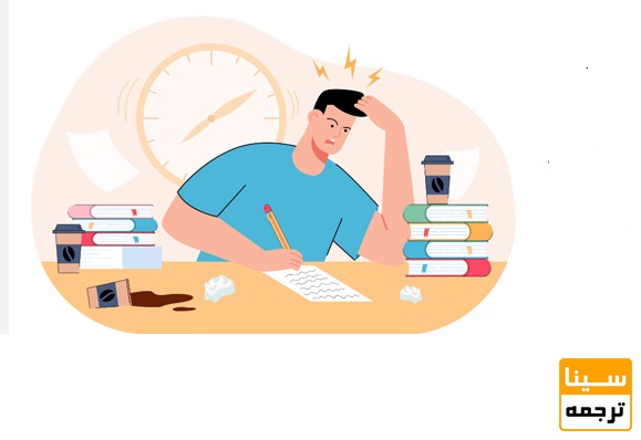  اشتباهات رایج و خطرناک در فرمت‌بندی مقاله