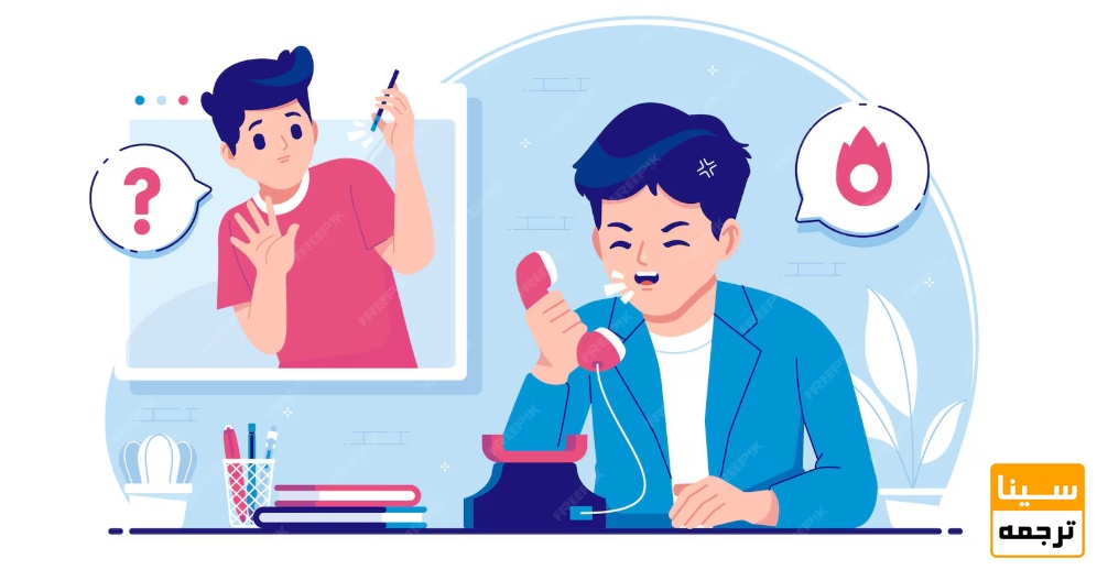 تقویت فن بیان، اعتمادبهنفس و شیوه پاسخدهی