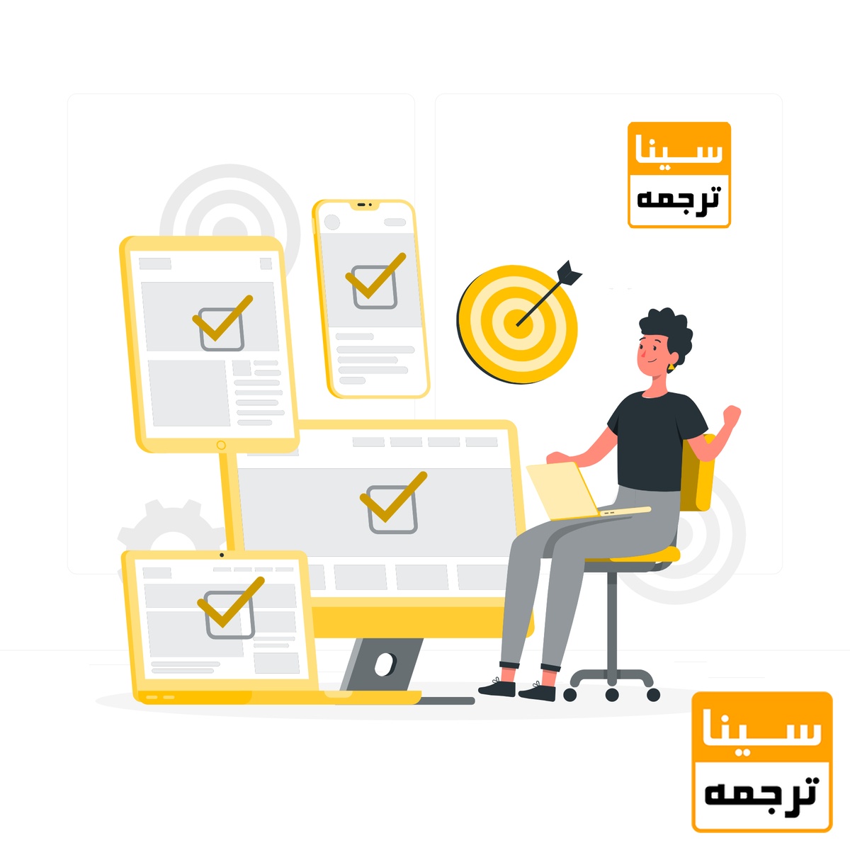 مراحل ثبت سفارش اکسپت و چاپ مقاله