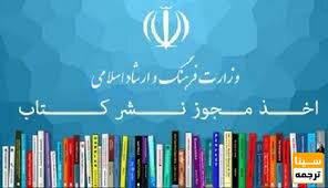 دریافت کارت کتاب 