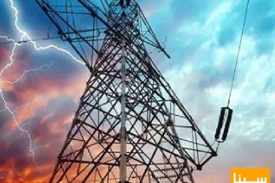 پنجمین کنفرانس بین المللی توسعه فناوری در مهندسی برق ایران