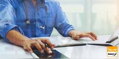 مهلت ثبت نام ترم تابستانی سال 1403 دانشجویان علوم پزشکی تمدید شد