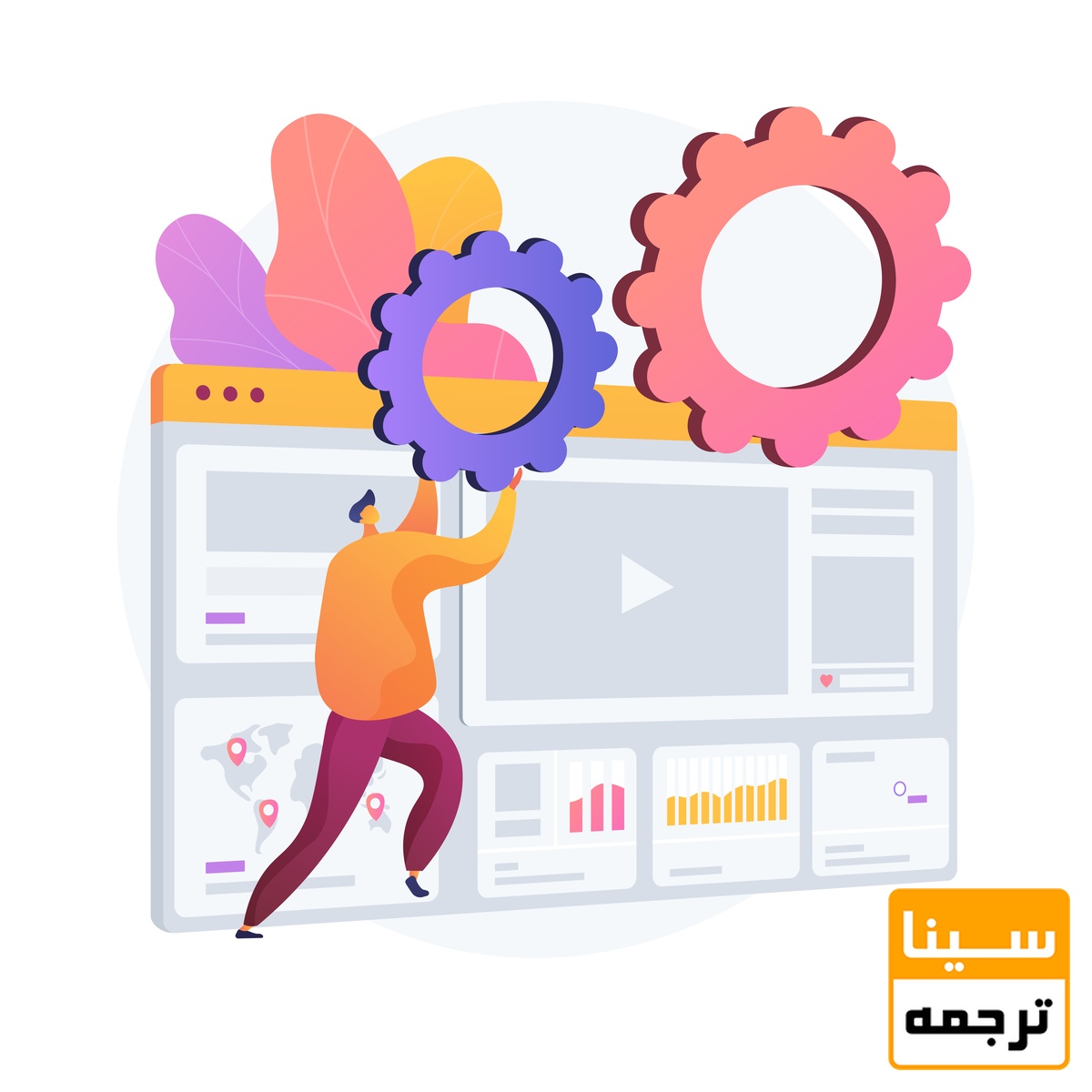 تولید محتوا