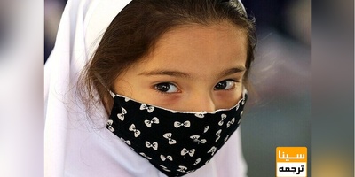 آموزش حضوری اولویت نظام آموزشی / رعایت شیوه نامه‌های بهداشتی همچنان حیاتی