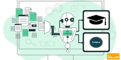 آموزش مرحله به مرحله نوشتن مقاله اسکوپوس Scopus از پایان نامه