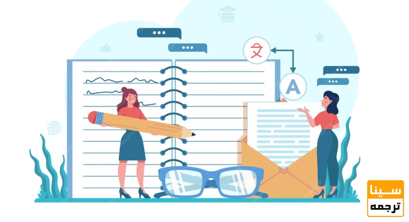  تقسیم متن به بخش‌های کوچک‌تر