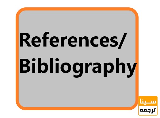 References/Bibliography