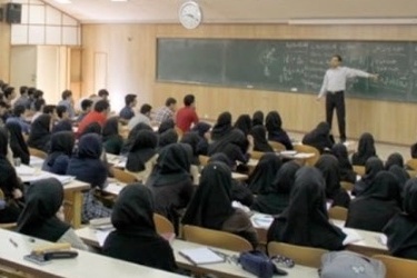 نیمسال تحصیلی دانشگاه ها از نیمه شهریور آغاز می شود