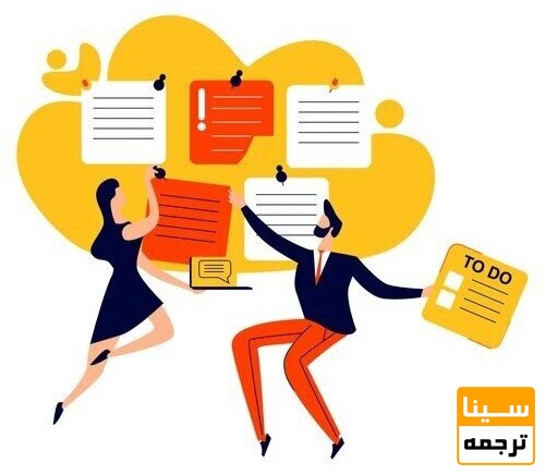 فرایند چاپ مقاله isc