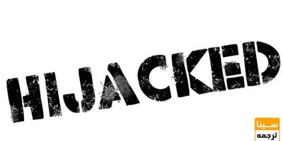 شاخص هایی برای شناسایی مجلات جعلی