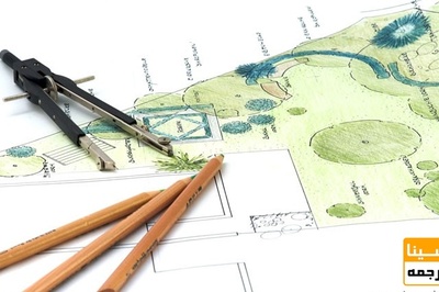 دانلود سوالات و پاسخنامه رشته شهرسازی مقطع دکتری سال96