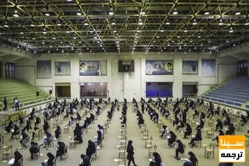 صدور یک میلیون و ۳۶۷ هزار و ۹۳۱ کارت برای کنکور ۱۴۰۰