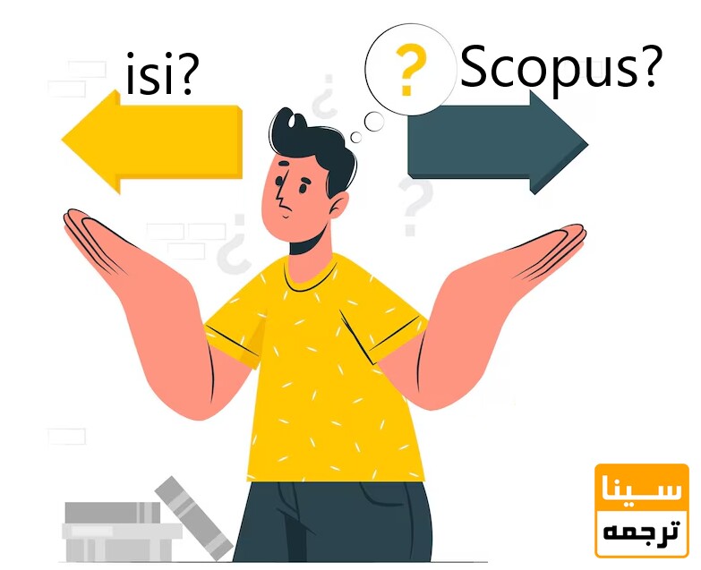 isi? scopus?