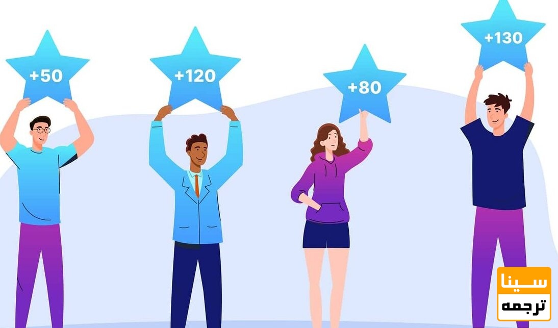 امتیاز چاپ مقاله علمی ترویجی داخلی 