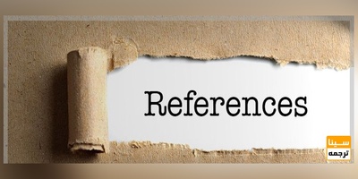 بروزرسانی منابع مقالات علمی به‌صورت تخصصی