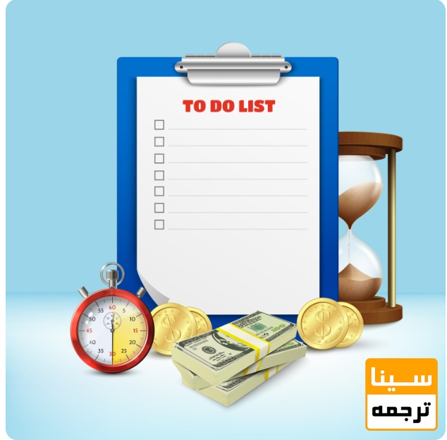 هزینه کاهش کمیت مقاله