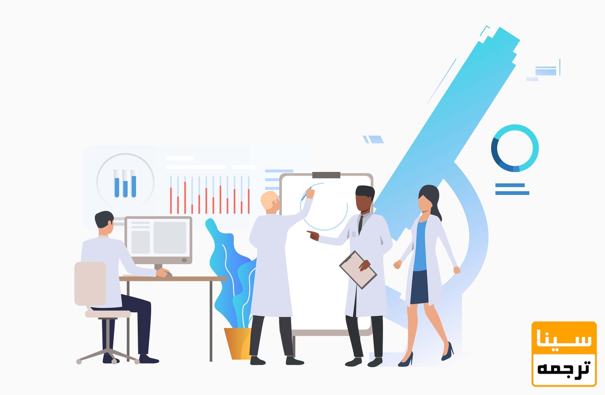 چاپ مقاله پزشکی