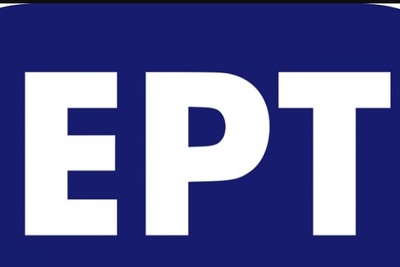 دانلود سوالات آزمون EPT سال 96