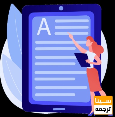 افیلیشن Affiliation چیست؟