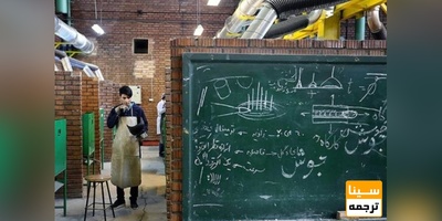 شیوه نامه کار دانشجویی در قالب طرح «همیار دانشجو» ابلاغ شد