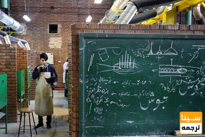 شیوه نامه کار دانشجویی در قالب طرح «همیار دانشجو» ابلاغ شد