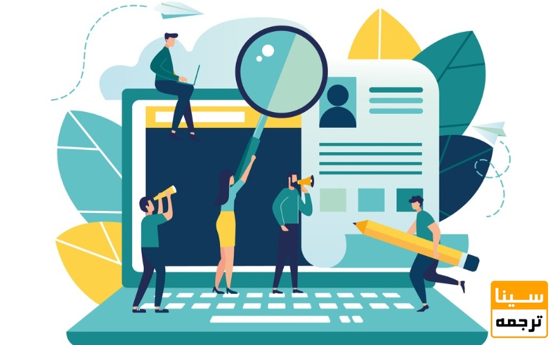  چاپ سریع مقاله در مجلات معتبر