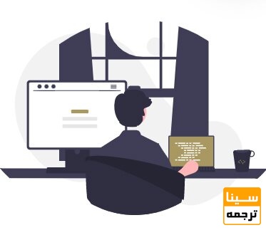 تایپ رایگان و ارائه فایل ترک چنج ویرایش کتاب