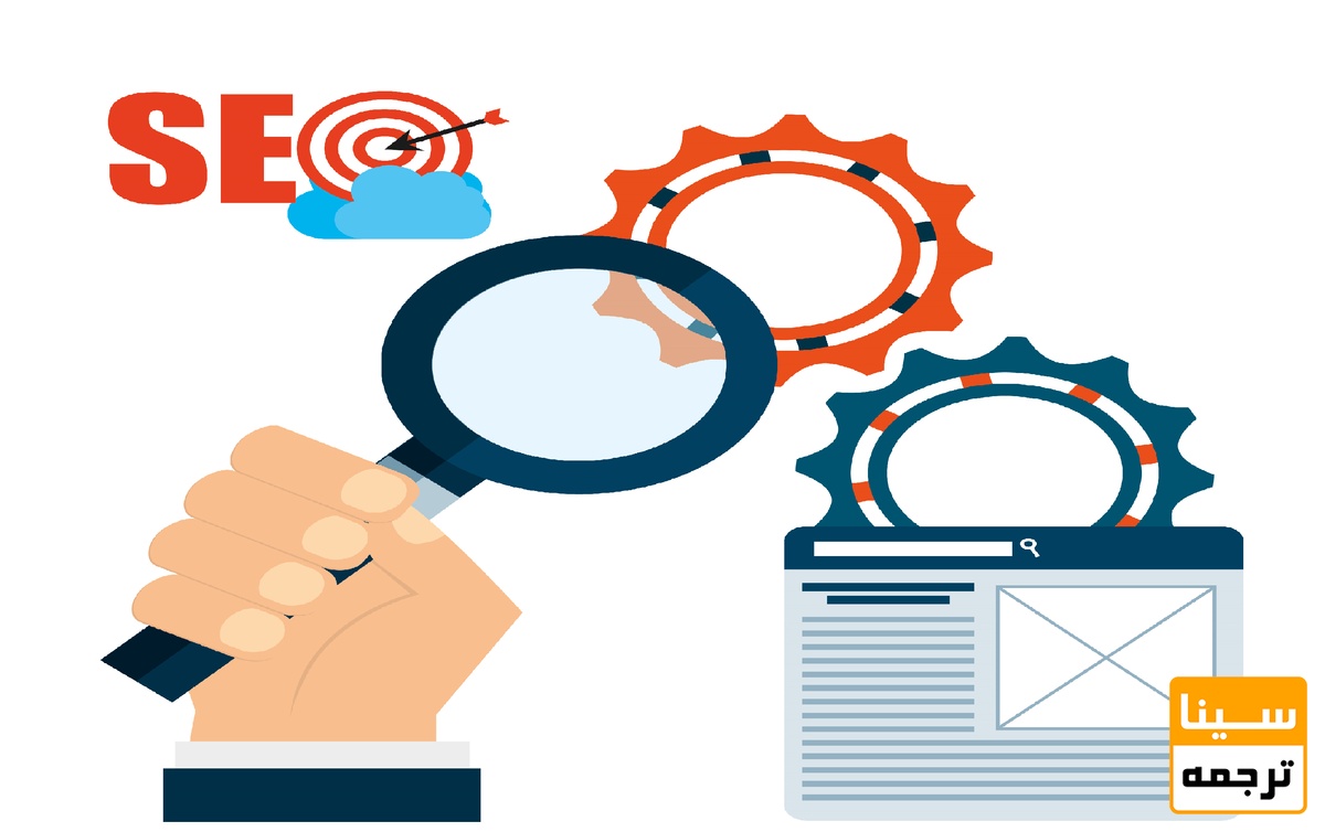 تجربه در تولید محتوا