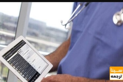 چراغ کار فرهنگی در دوران کرونا در دانشگاه های علوم پزشکی روشن ماند