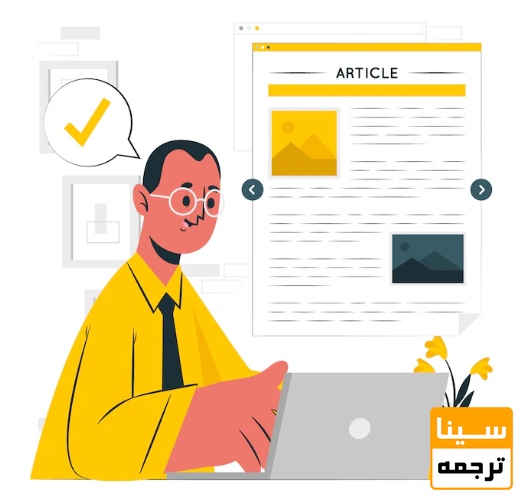 چرا گالی پروف مقاله تا این اندازه مهم است؟