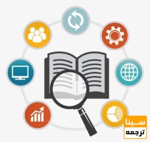 اهمیت چاپ مقاله