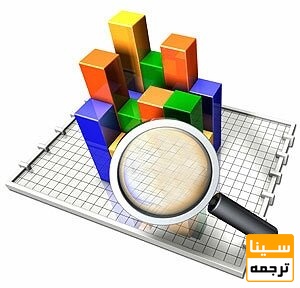 نوشتن پیشینه پژوهشی در استخراج مقاله