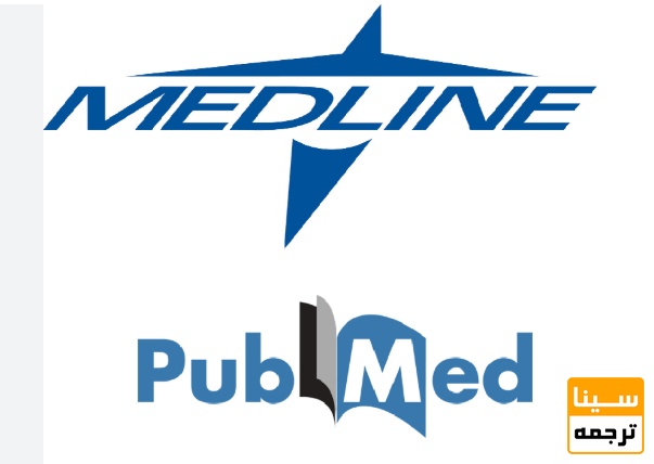 مجلات پابمد: