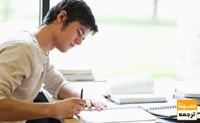 نحوه ی امتیاز دهی به سوابق پژوهشی در مقطع کارشناسی ارشد