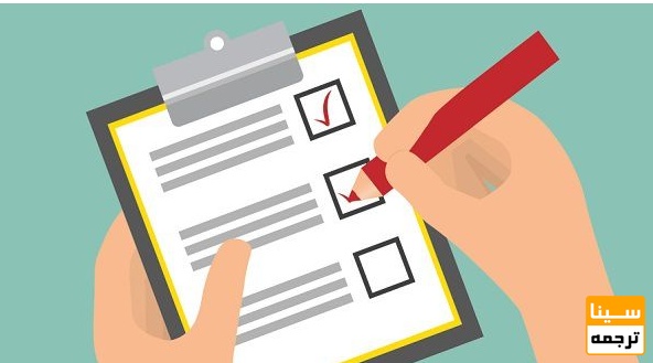  نکات مهم قبل از چاپ و صحافی کتاب