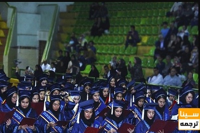 دغدغه دانشگاه های بزرگ از جذب دانش آموختگان در دانشگاه های خارجی
