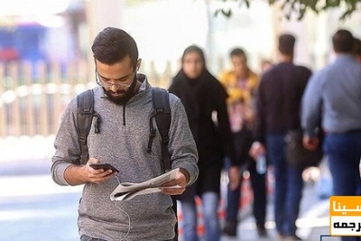 اعلام جزئیات ثبت نام وام‌های دانشجویی در نیمسال اول سال تحصیلی جدید