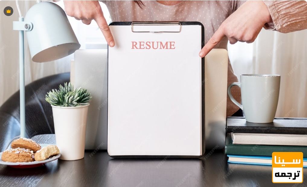  تقویت رزومه پژوهشی هم‌زمان با مطالعه