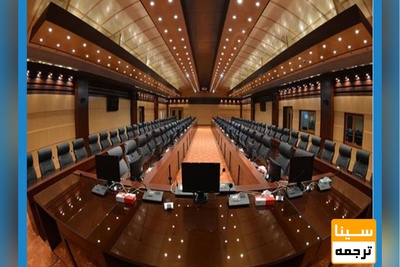 چاپ مقاله در کنفرانس خارجی