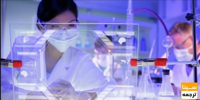 لیست مجلات ISI تکنولوژی آزمایشگاهی پزشکی