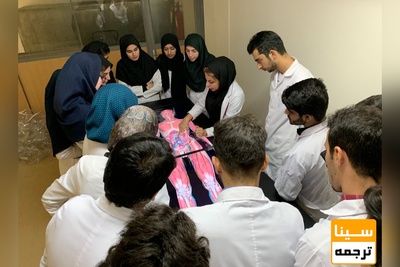 تقویم نیمسال دوم تحصیلی دانشگاه‌های علوم پزشکی 1401- 1400 منتشر شد