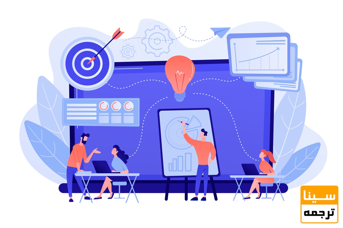 تقویت کیفیت علمی مقاله